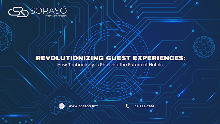 Revolutionizing Guest Experiences: How Technology is Shaping the Future of Hotels